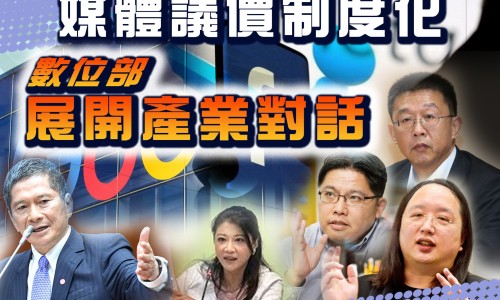 面相学上露额头的寓意-露额头的功效网-分享露额头有哪几种发型，面相学上露额头的寓意知识库